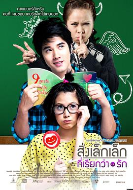 名场面坐标方法更新资讯配图