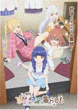 关系图读法更新资讯配图
